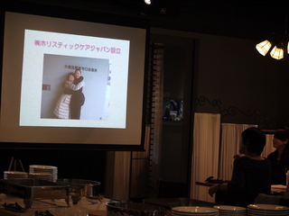 P1050818.JPG