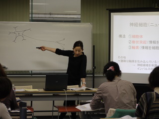 P1090446.JPG